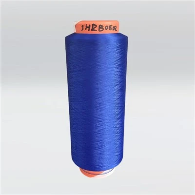 Polyester Dope-Dyed Yarn
