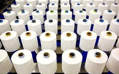 Recycled Polyester Yarn SD DTY